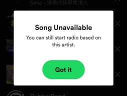 Song Unavailable