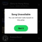 Song Unavailable